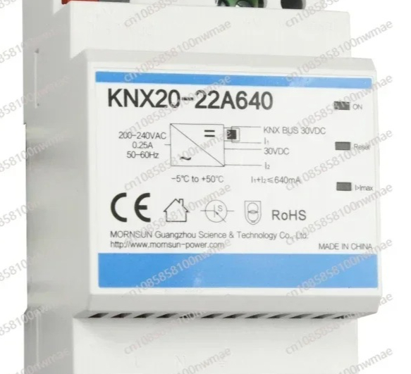 Smart Home Knx System - Alimentatore Bus KNX20-22A640 19.2W 30V 640mA