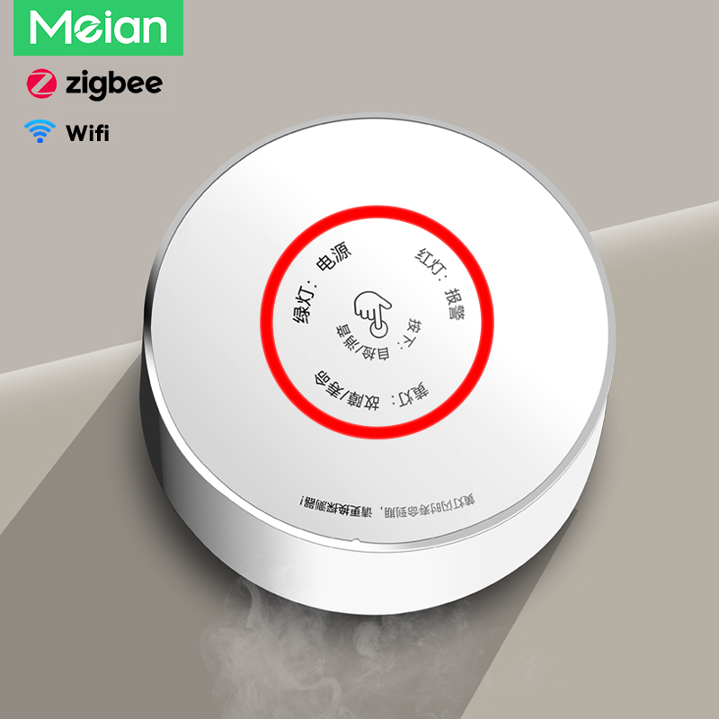 Smart Home Outdoor - Meian Zigbee Rilevatore di gas Tuya