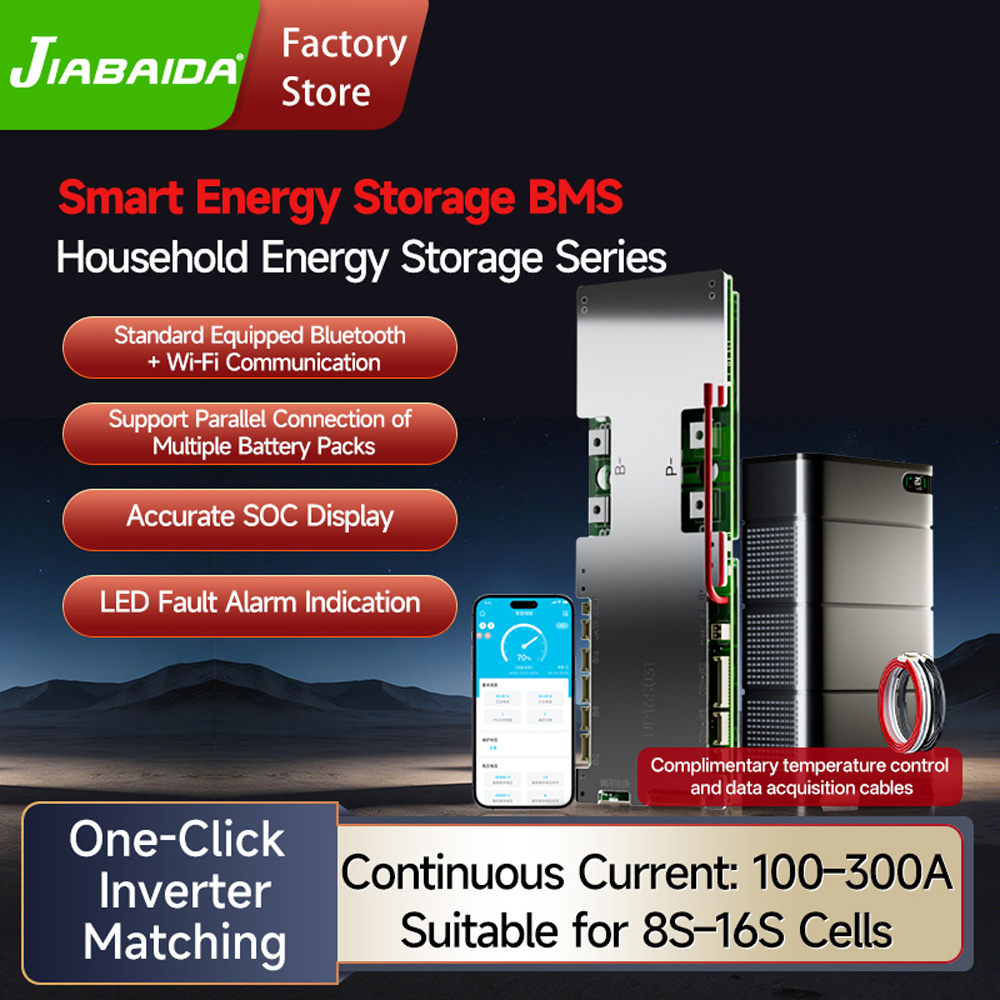 Smart Home Energy - Jiabaida UP16S031 Sistema di Accumulo Energetico