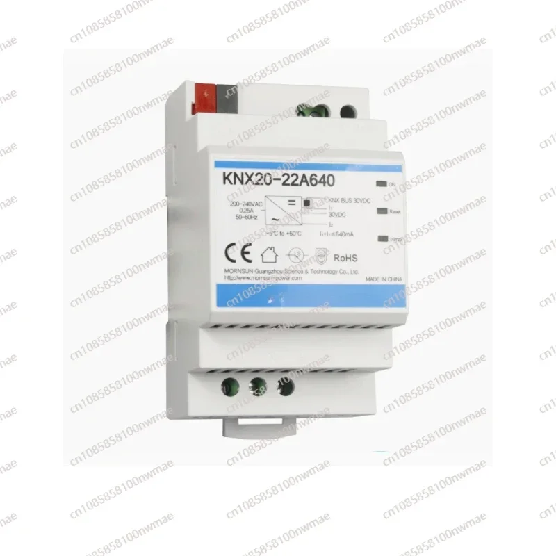 Alimentatore Bus KNX20-22A640  - Smart Home Knx System recensione e prezzo