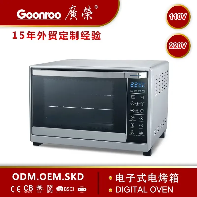 Forno Elettrico Digitale Smart - Smart Home Oven recensione e prezzo