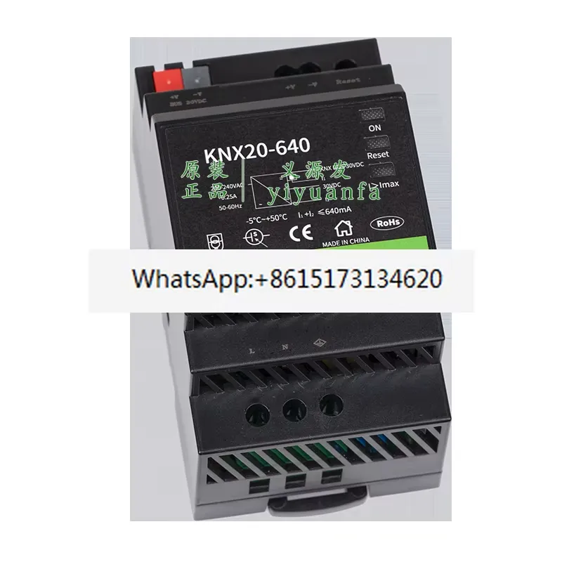 Questo alimentatore switching  - Smart Home Knx System recensione e prezzo