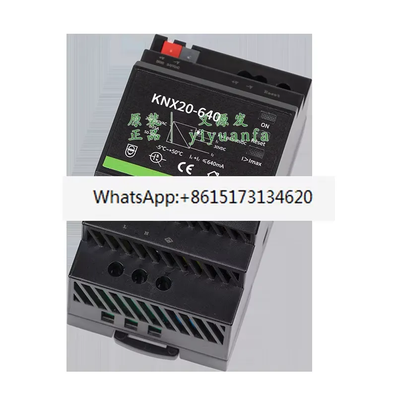 Questo alimentatore switching  - Smart Home Knx System recensione e prezzo