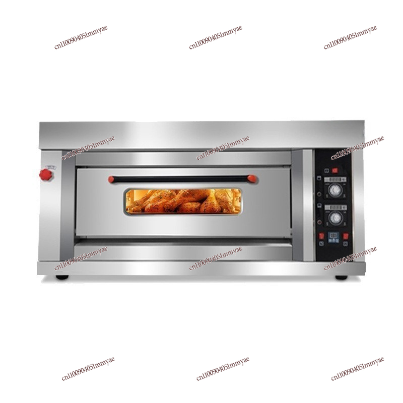 Forno Elettrico Commerciale a  - Smart Home Oven recensione e prezzo