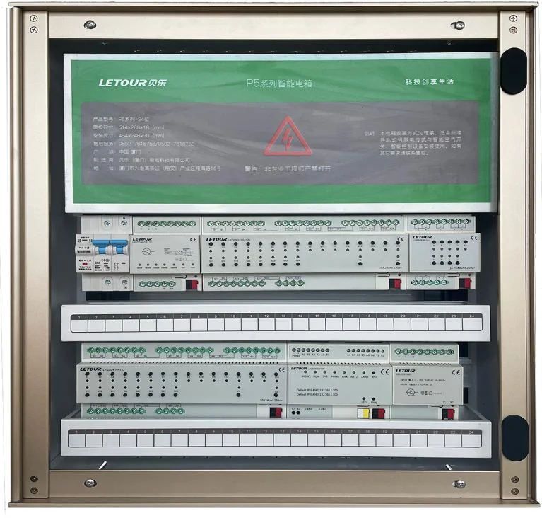 Sensore di Illuminazione Mobil - Smart Home Knx System recensione e prezzo
