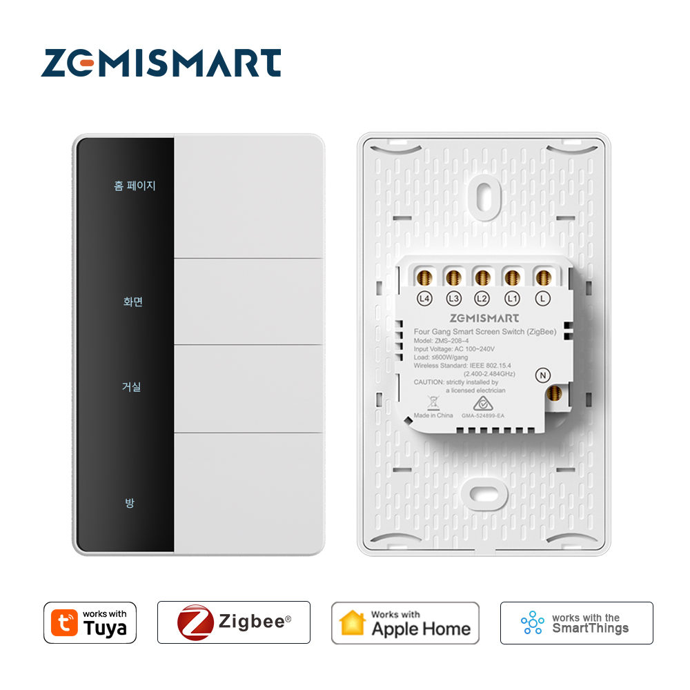 Interruttore Luce a Pulsante Z - Smart Home Zigbee recensione e prezzo