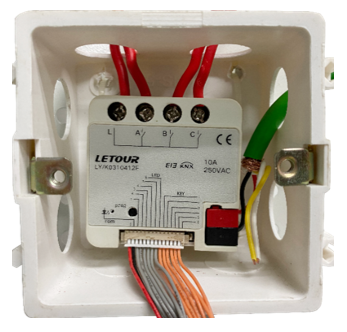 Modulo interruttore luce intel - Smart Home Knx System recensione e prezzo