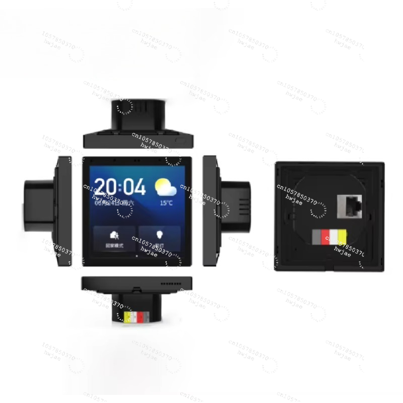 Pannello di Controllo Smart Ho - Smart Home Knx System recensione e prezzo