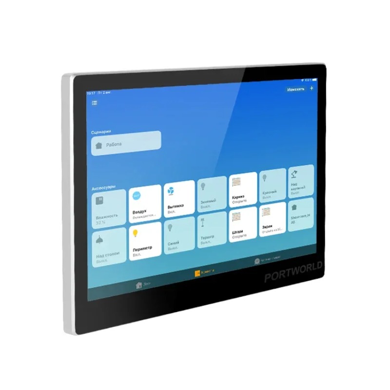 Sistema di Sicurezza IP&WIFI S - Smart Home Knx System recensione e prezzo