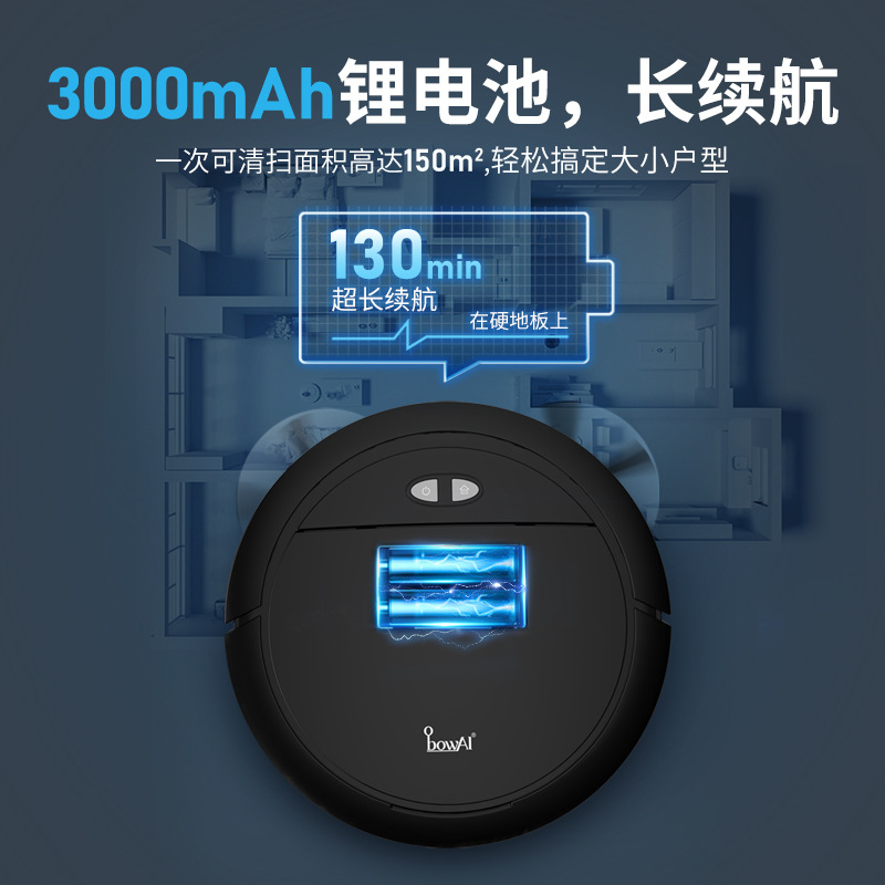 Robot Aspirapolvere Intelligen - Smart Home Robot recensione e prezzo