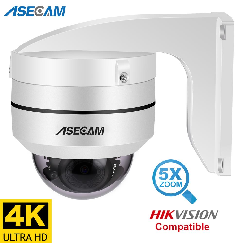 Hikvision Compatibile 8MP 4K P - Smart Home Imou recensione e prezzo