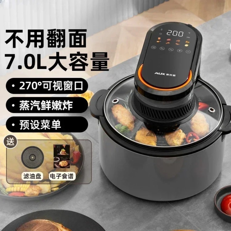 Friggitrice ad aria per uso do - Smart Home Oven recensione e prezzo